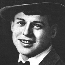 Схема вышивки «Сергей Есенин»