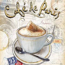 Схема вышивки «кофе»