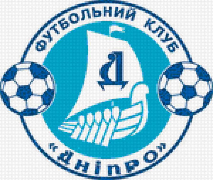 Эмблема Днепра - предпросмотр