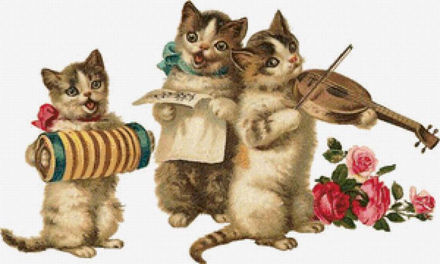 трио - коты - предпросмотр
