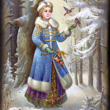 Снегурочка