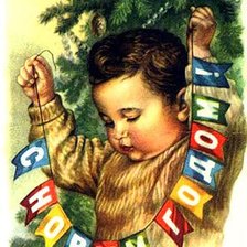 Схема вышивки «НГ ретрооткрытка»