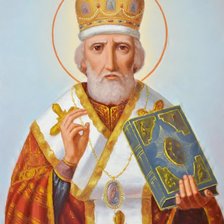 Схема вышивки «НИКОЛАЙ»