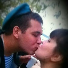 Схема вышивки «Любовь»