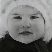 Схема вышивки «Я»