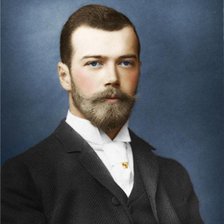 Схема вышивки «Николай 2»