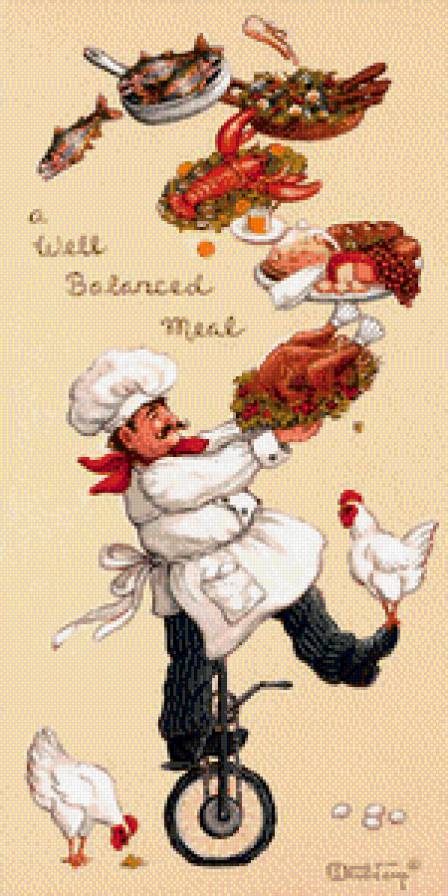 веселый повар - предпросмотр