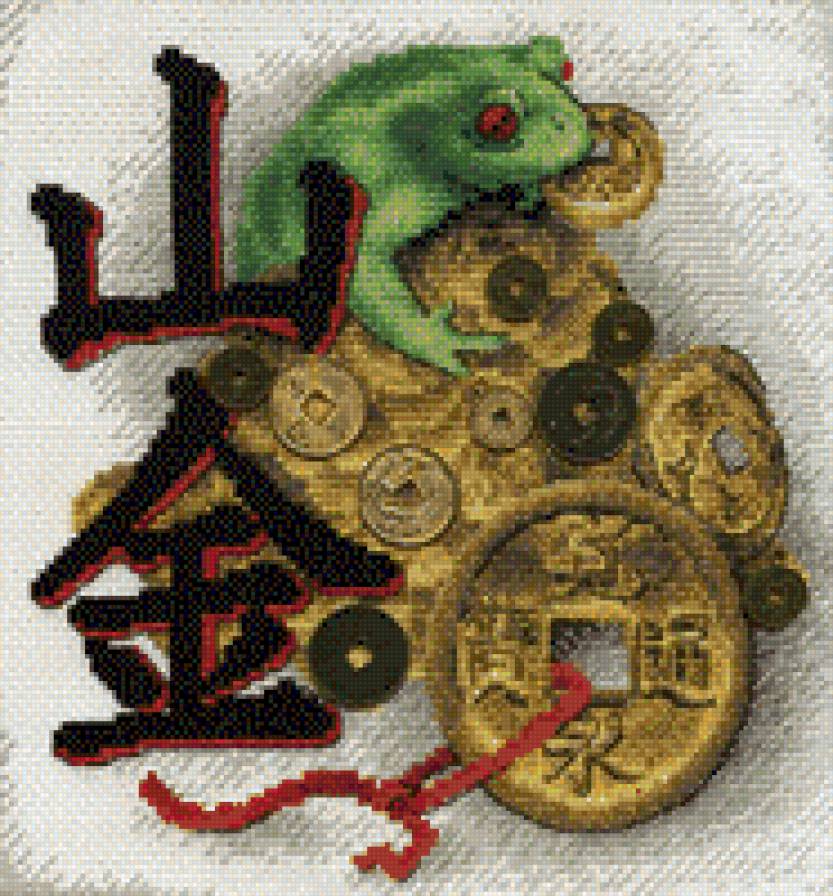 жабка для привлечения денег - предпросмотр