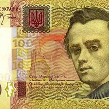 Схема вышивки «100 гривен»