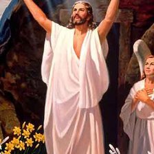 Схема вышивки «Исус»