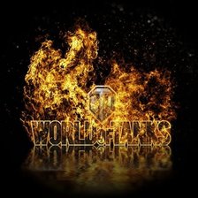 Схема вышивки «танки»