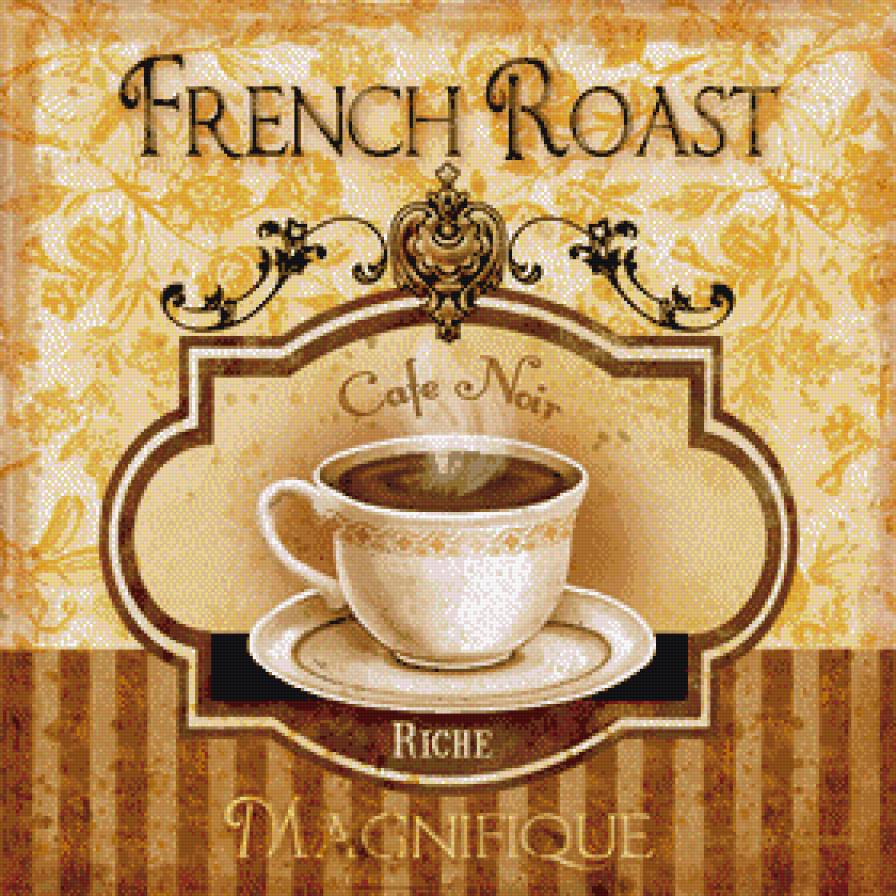 кофе.на кухню - открытка, кофе, винтаж - предпросмотр