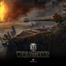 Схема вышивки «танк»