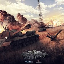 Схема вышивки «танк»