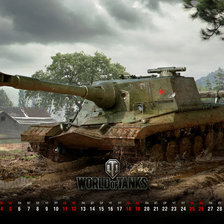 Схема вышивки «танк»