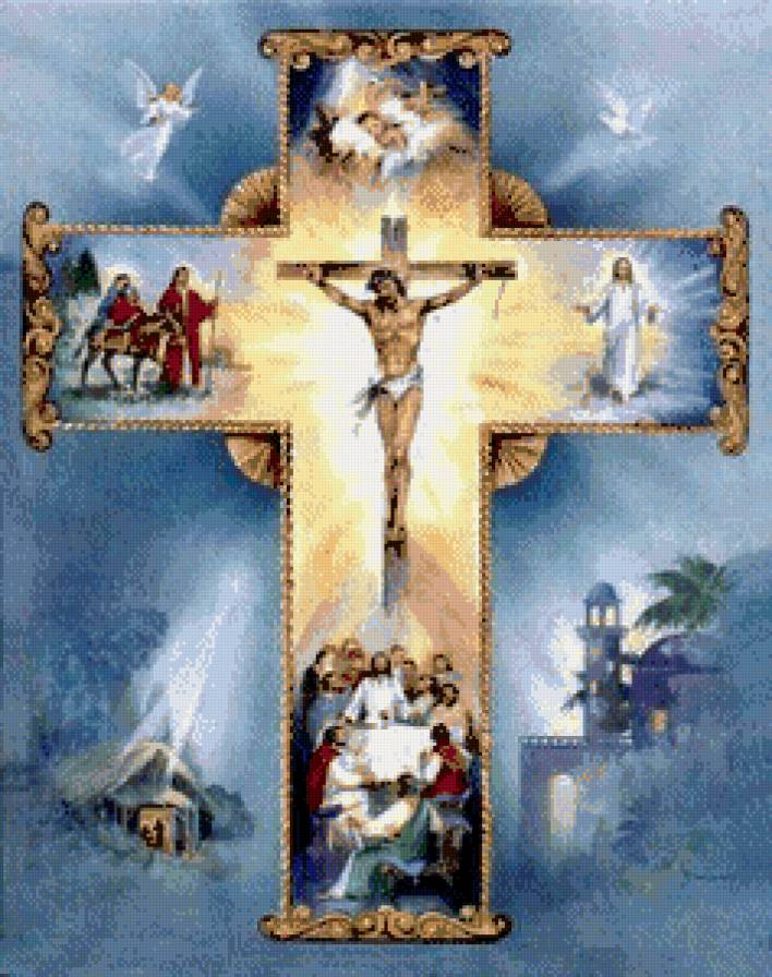 Иисус - религя - предпросмотр