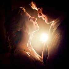 Схема вышивки «Двое»