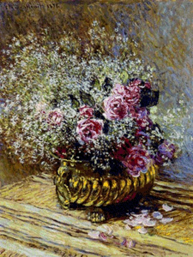 №979202 - предпросмотр