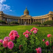 казанский собор