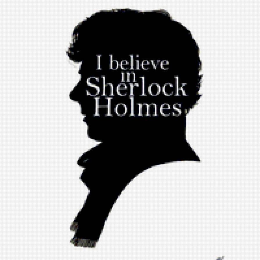 Шерлок - шерлок - предпросмотр