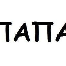 Схема вышивки «№981260»