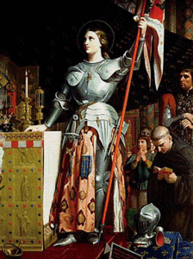 Жанна - воин, девушка, мученица - предпросмотр