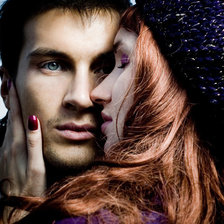 Схема вышивки «Влюблённые»