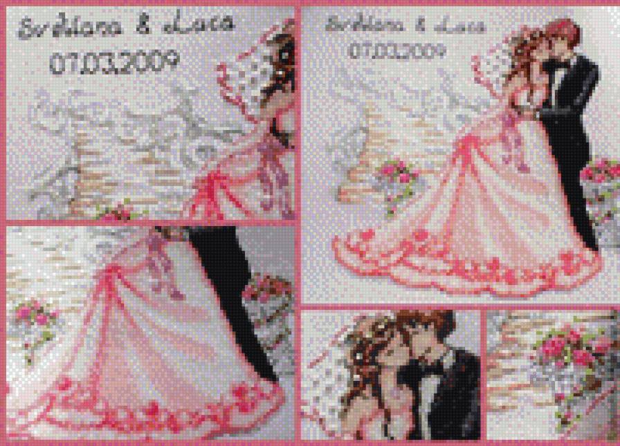 свадебная метрика - предпросмотр