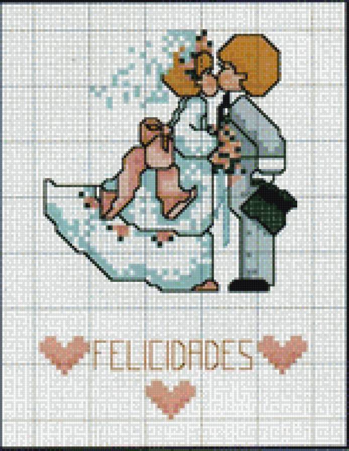 иетрика10 - предпросмотр