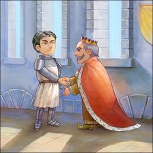 король знакомиться со смелым рцарём