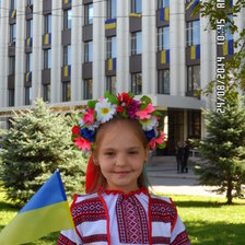 україночка