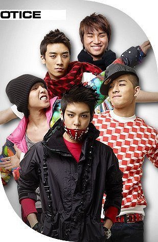 Big bang - оригинал