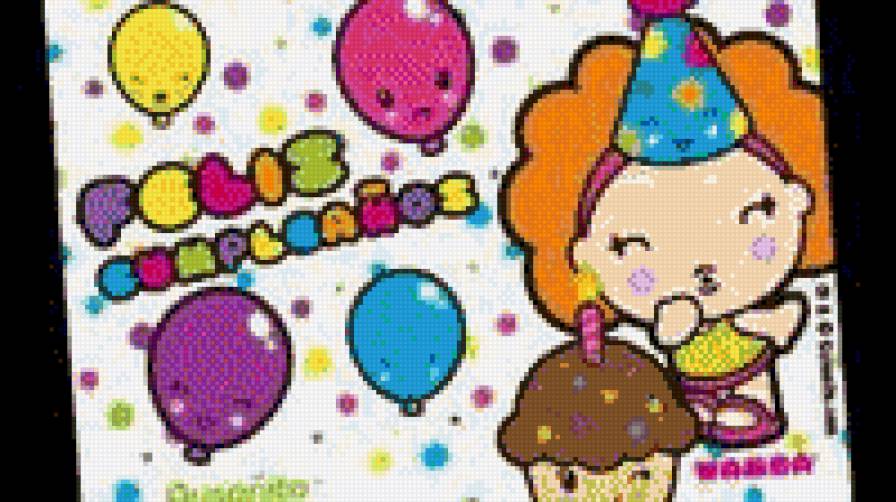 Logo cumpleaños - предпросмотр