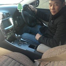 Схема вышивки «n»