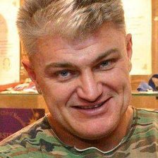 Схема вышивки «Владимир Турчинский»