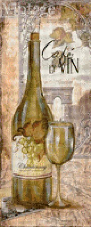 вино - вино, кухня - предпросмотр