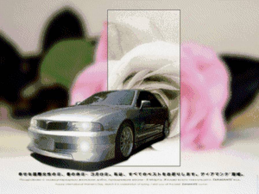 Diamante - предпросмотр