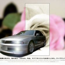 Схема вышивки «Diamante»