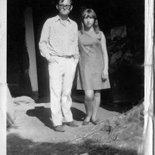 Схема вышивки «mama y papa»