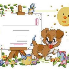 Схема вышивки «№988713»