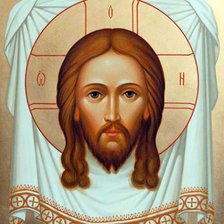 Спас Нерукотворный