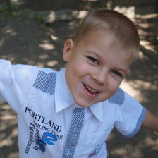 Схема вышивки «Ребенок»