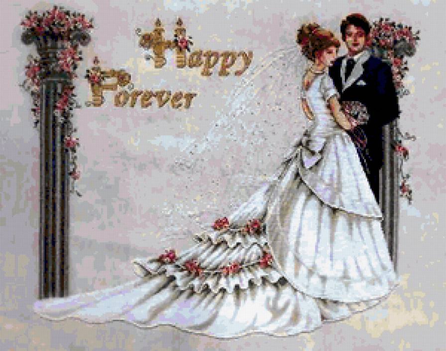 невеста - оригинал