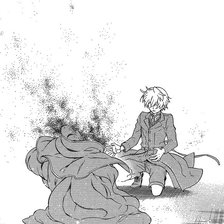 Схема вышивки «Оз»