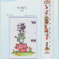 Схема вышивки «№992201»