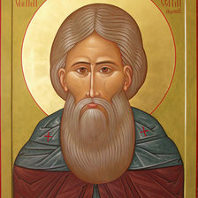 Схема вышивки «№992275»