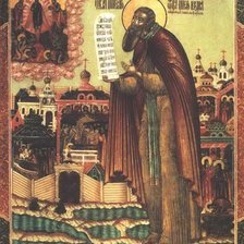 Схема вышивки «№992277»