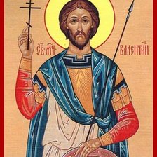 Схема вышивки «№992290»