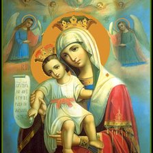 Схема вышивки «№992295»