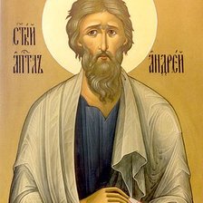 Схема вышивки «№992307»